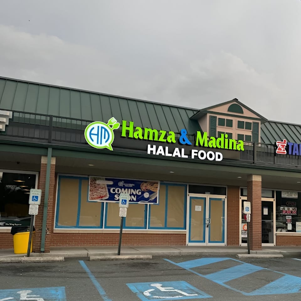 Hamza & Madina Halal Food - Elizabeth