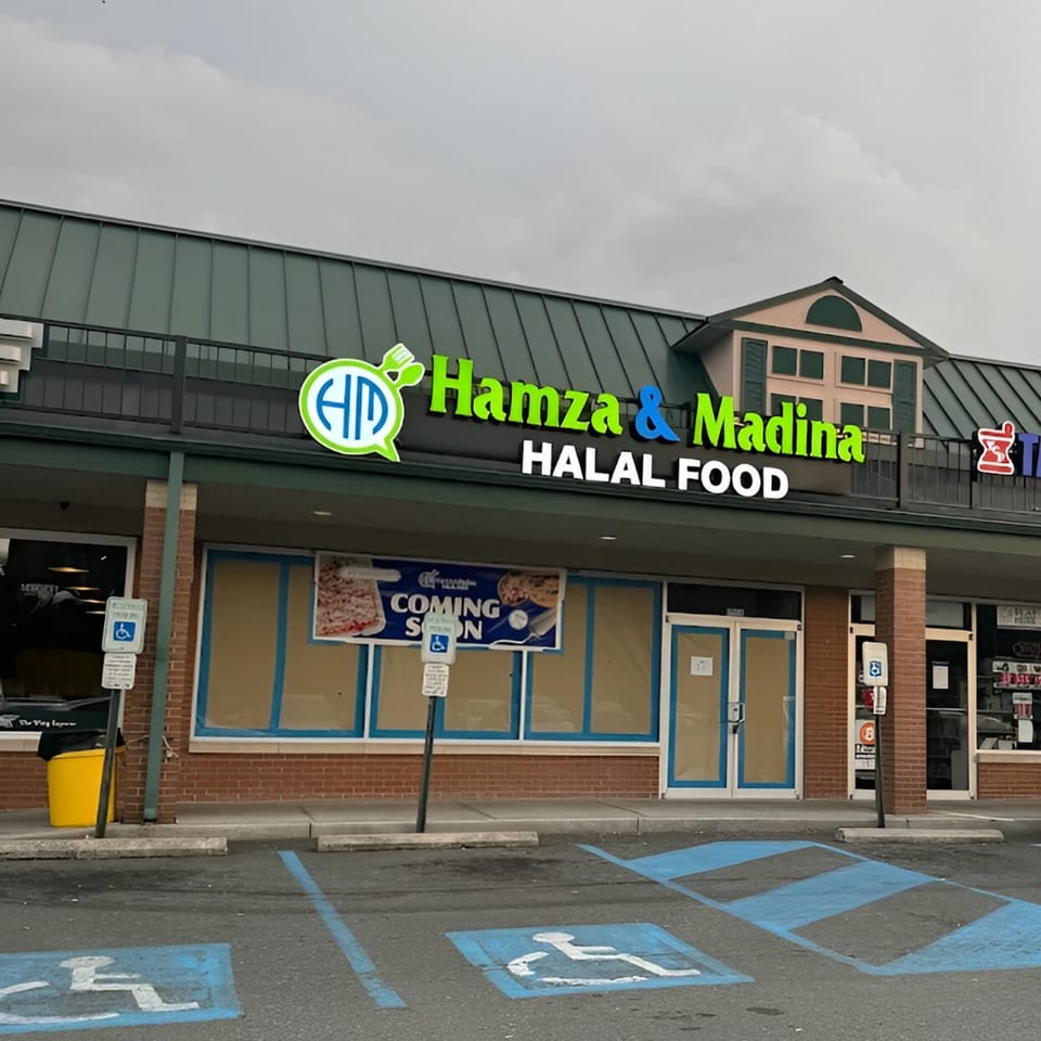 Welcome To Hamza & Madina Halal Food - Elizabeth